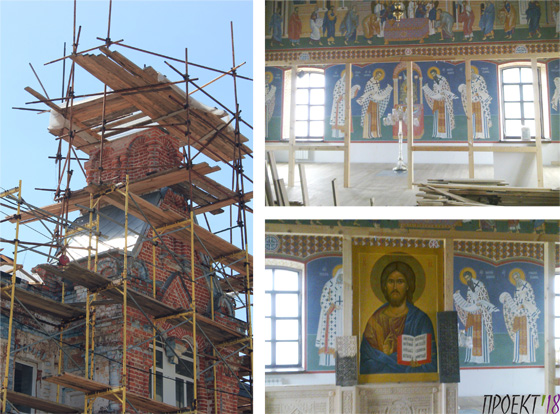 Реставрация и приспособление для современного использования здания трапезной Гуслицкого монастыря