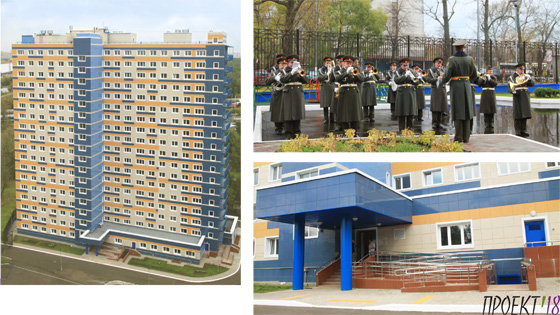 Реконструкция здания под размещение общежития-гостиницы